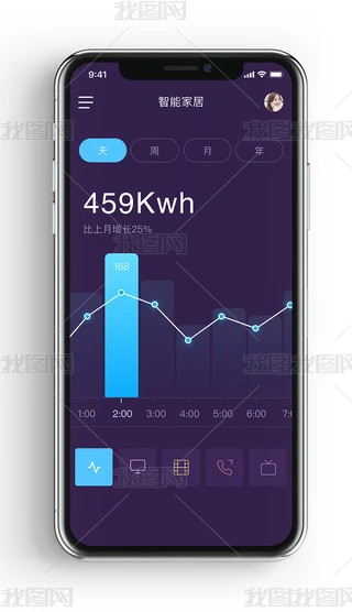 app