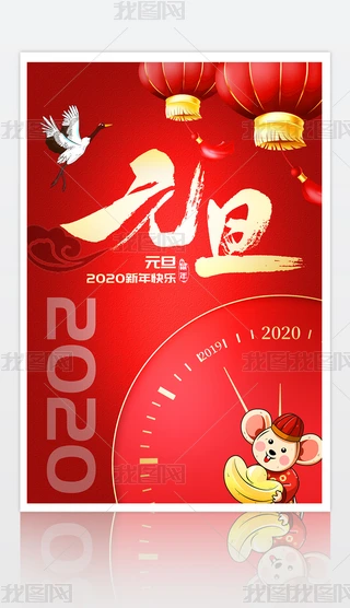 tɫ2020옷Ԫ옷R꺣