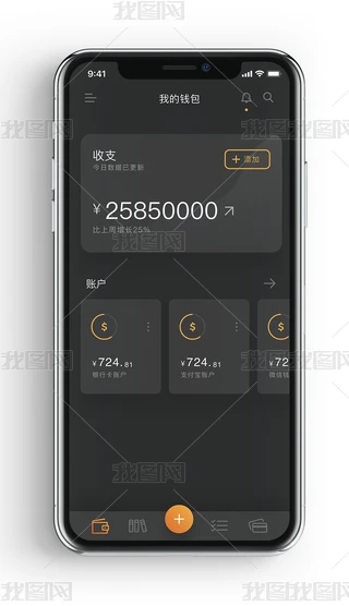 ԭͶYؔapp