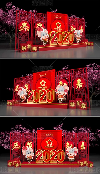 2020겼ꐴ̈Շ