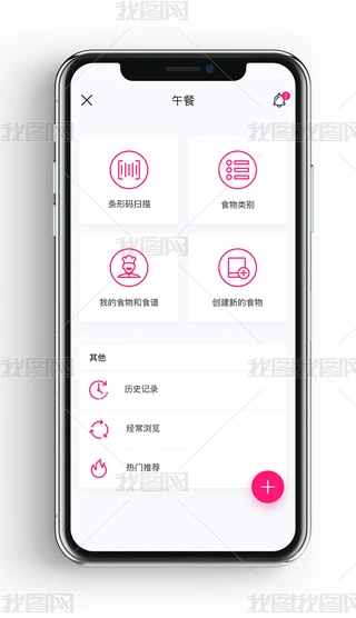 ԭruʳapp