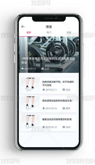ԭ\ӄӑBՓapp