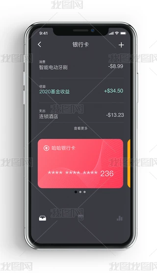 ԭMyпapp
