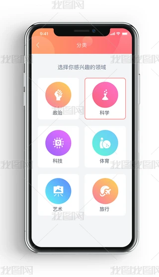 ԭrΑ罻ƌWYӍapp