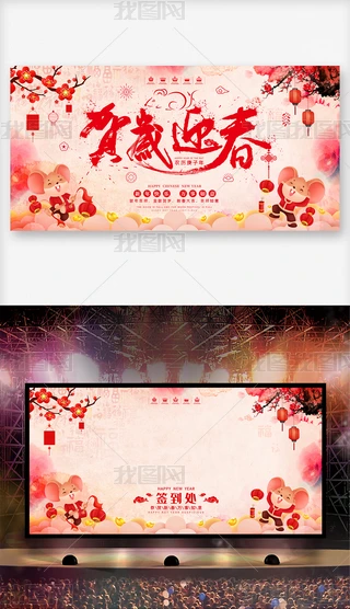 2020Rq걳_չOӋ