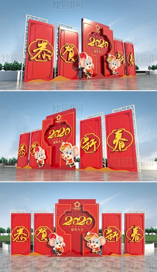 2020겼ÑꐴՇ