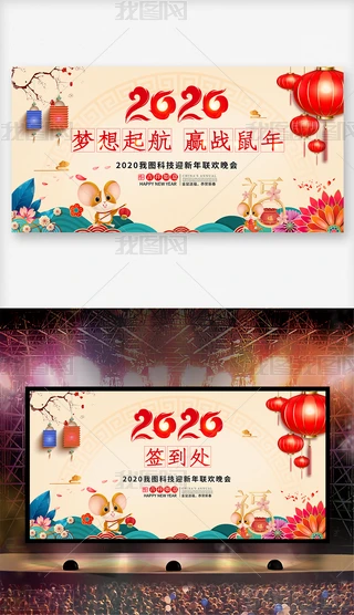 2020괺ӭ
