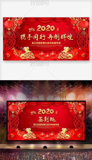 tɫϲc2020_