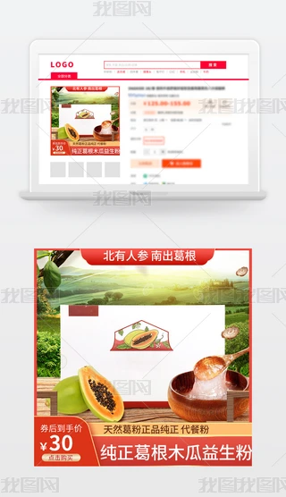 ˎĸͷʳƷD