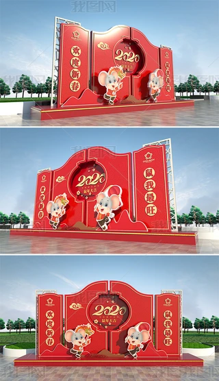 Շb