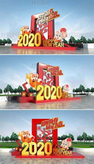 2020겼Ñꐴ(ji)Շ
