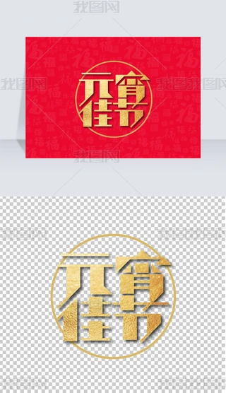 ɫ(chung)Ԫѹ(ji)ˇg