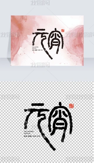 ЇLԪˇg