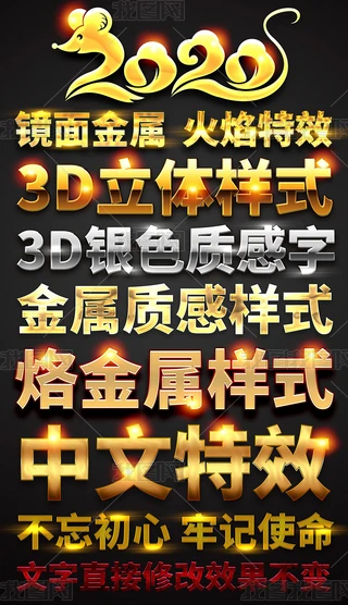 20203Dӽps|(zh)Иʽزģ