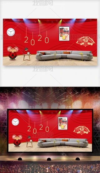2020СƷݳ_OӋģ