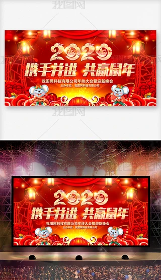 Ʒ2020괺(ji)(lin)g(hu)_(ti)