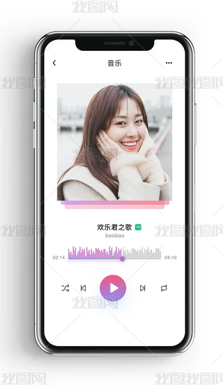 ԭԇ app