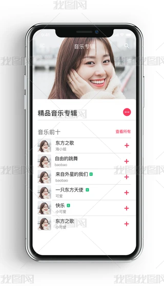 ԭrŌ݋бapp