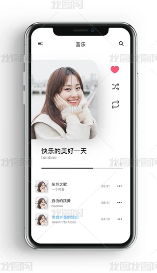ԭ݋ھԇ app
