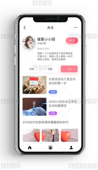 ԭYӍՓ罻PעYapp