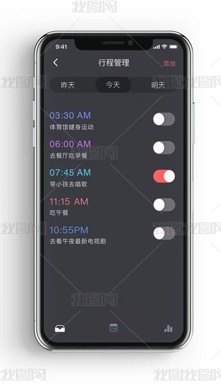 ԭ߶Ӌ΄հг̹app