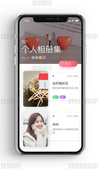 ԭ罻ՓYӍĄӑBapp