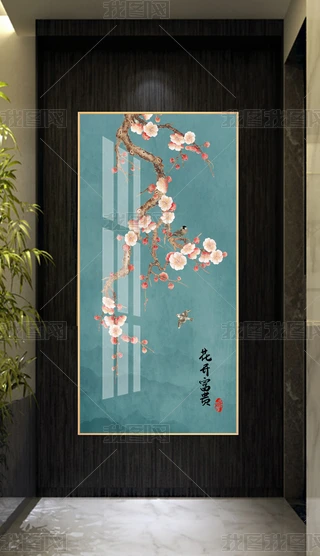 ʽPBL÷oԊP쮋
