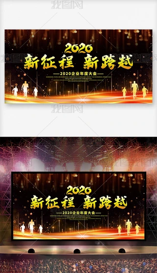 ڽɫſ2020I_