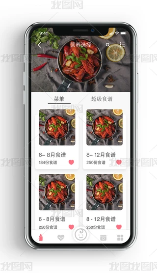 ԭ(chung)ʳuӆapp