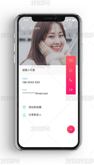 ԭ(chung)罻фӑB(ti)app