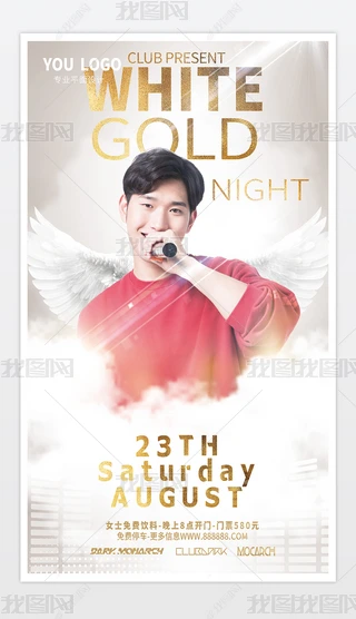 ưǼeDJĳW(wng)t˽B