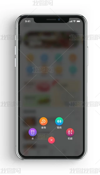 ԭ(chung)ˆΙڹܲˆΏʾapp