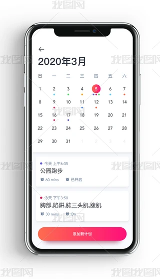ԭ(chung)̄khӋ΄app