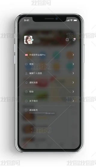 ԭ(chung)YϲˆΙOapp