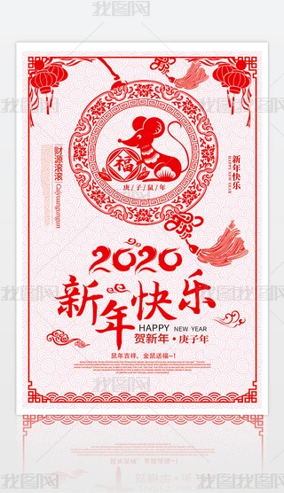2020ЇLR^깝պ