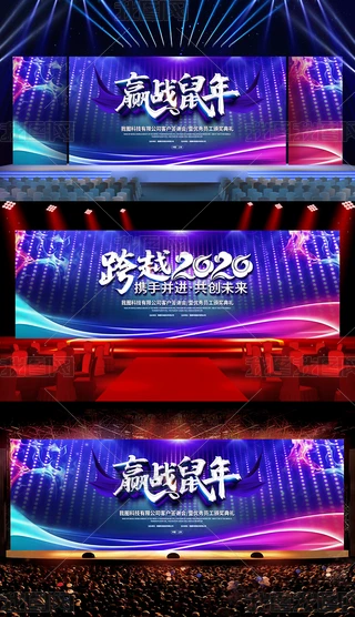 2020AIKYô