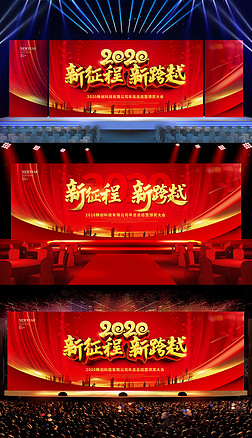 2020¿ԽI(y)(hu)C(jing)(hu)