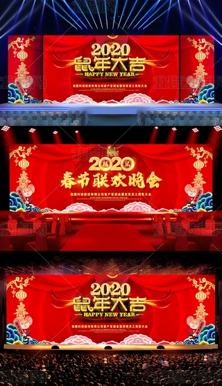 tɫϲc2020C_չOӋ