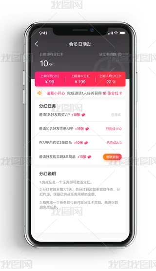 ԭ(chung)rЕTĻӪapp