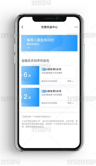 {ɫrнͶYؔapp