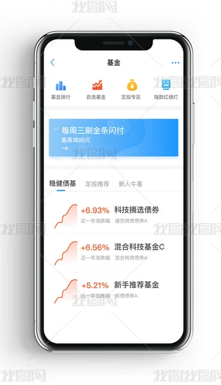 {ɫrнͶYؔ]app