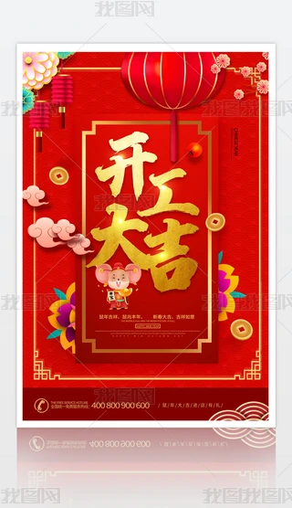 tɫϲc(chung)⿨ͨ_(ki)꺣(bo)O(sh)Ӌ(j)