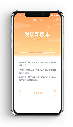 ԭ²廭汾app