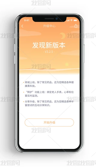 ԭ²宋汾app