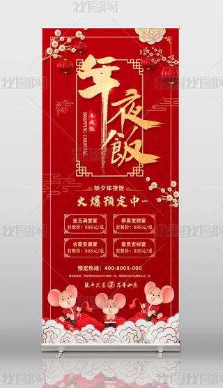 2020ҹAӆXչչ