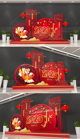 2020겼ꐴ(ji)Շ