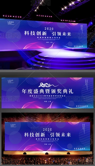 k2020I(y)_