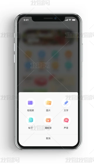 ԭ̄ͨˆιܲˆΙapp
