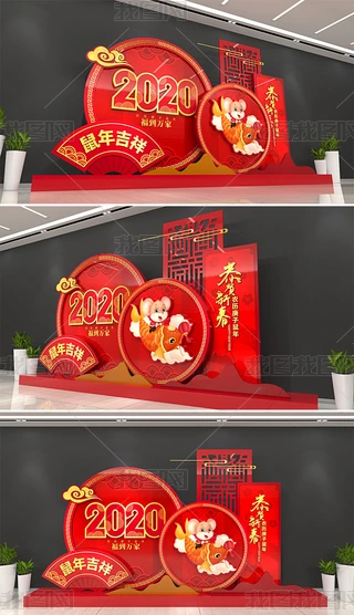 2020겼ꐴ(ji)Շ
