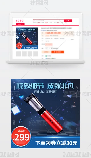 řCе횵(sh)a늼Ҿ߽{ɫD